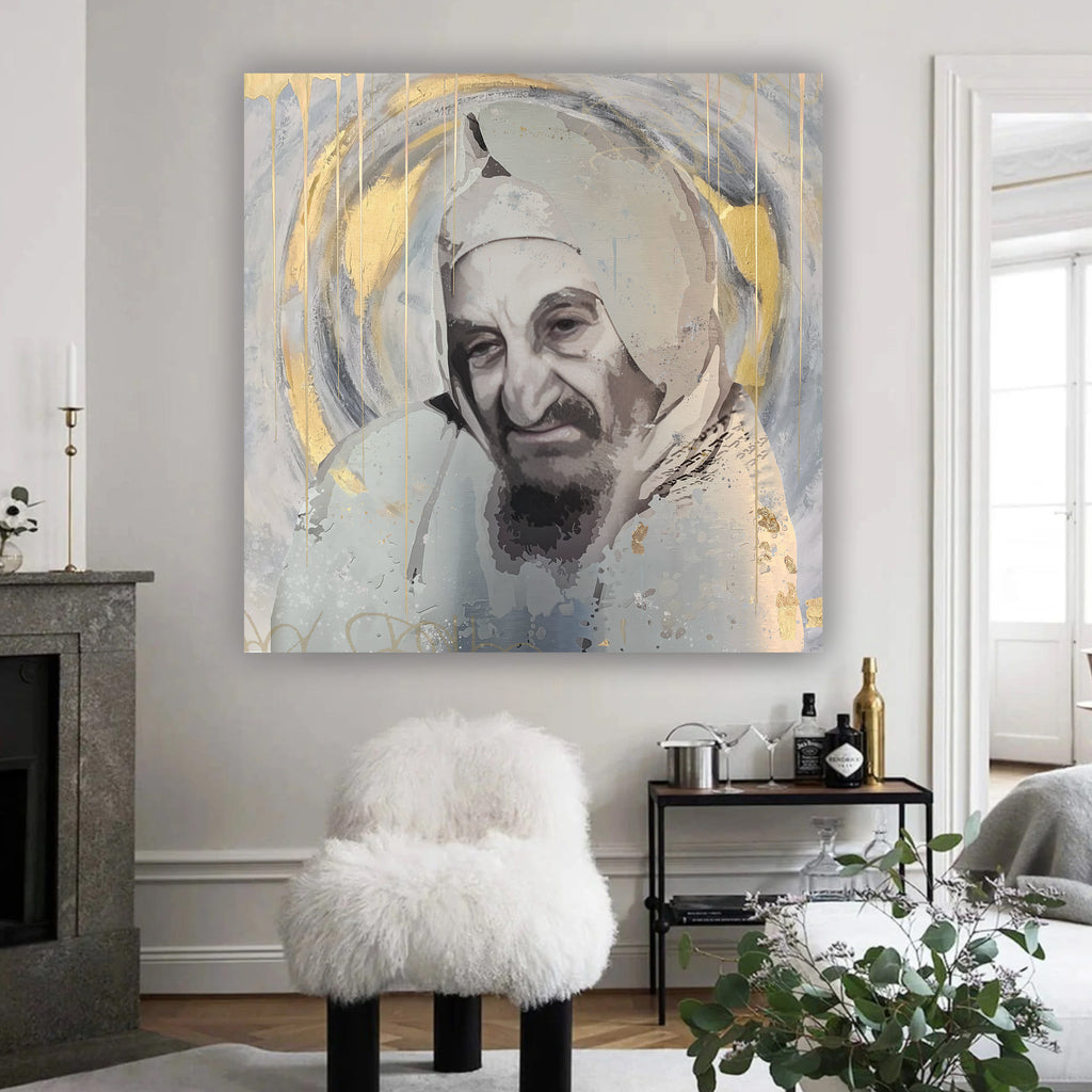 Baba Sale - Gold Foil