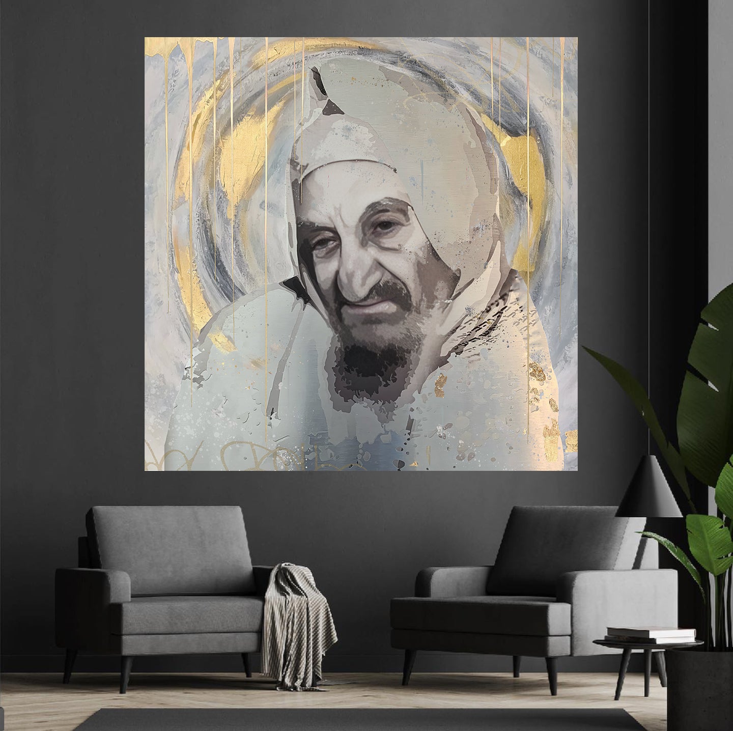 Baba Sale - Gold Foil