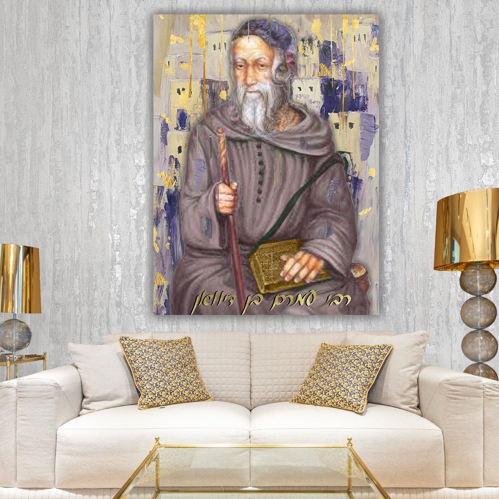 Rabbi Amram Bendiwan