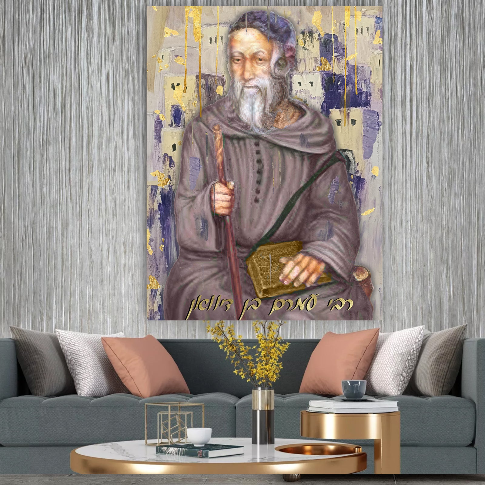 Rabbi Amram Bendiwan